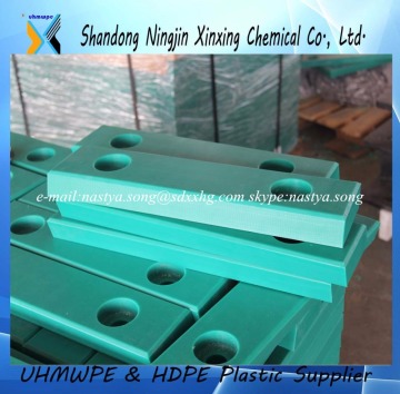 rigid anti-abrasion uhmwpe dock bumper/polyethelene plate for truck
