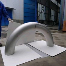 ASME B16.9 Nickel Sch40 90 Degree Short-Radius Elbows