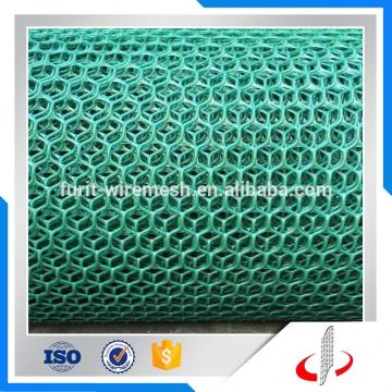 Plastic Plant Grass Protection Mesh