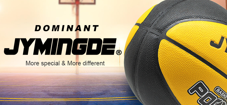 basketbal op maat custom basketball