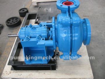 DK Centrifual Slurry Pump(China manufacturer)