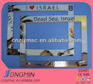 hot sale flexible decrocative magnetic fridge photo frame