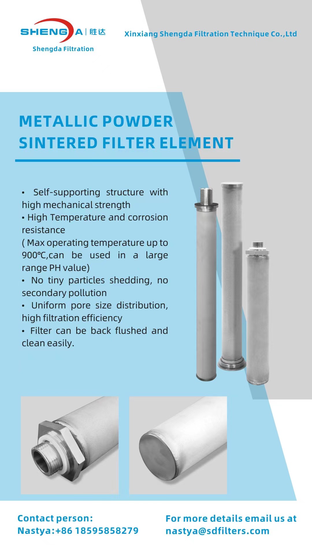 مرشح شمعة مرشح مسحوق المعادن الملبد candle filter sintered metal powder filter