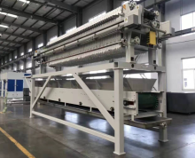 Plate and Frame Filter Press