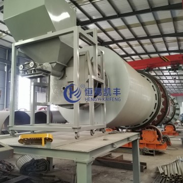 Palm Shell Charcoal Machine