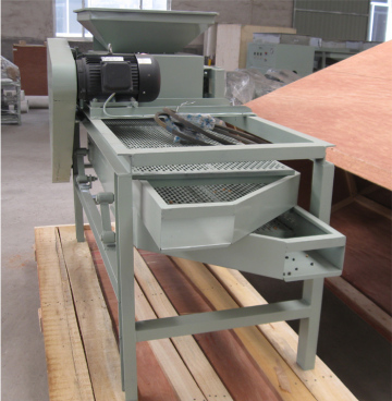 Newly Developed Almond Shelling Machine