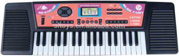 37 keys baby product MQ-832USB