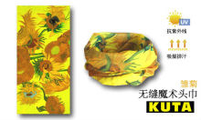 multifuctional scarf headwear