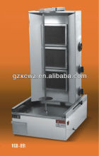 stainless steel gas vertical broiler