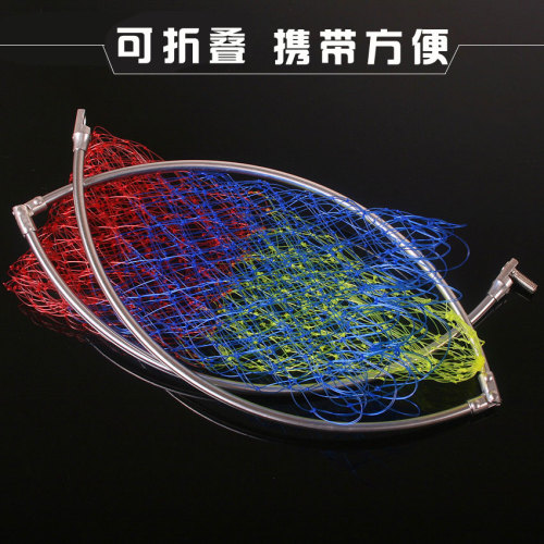 Stainless Steel Ring Folding Landing Net Outdoor Fishing