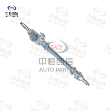 Sistem de direcție pentru Changan Star M201