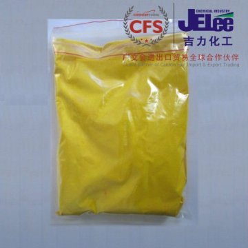 Pigment Yellow Permanent Yellow GR-T P.Y.13 Dye Yellow
