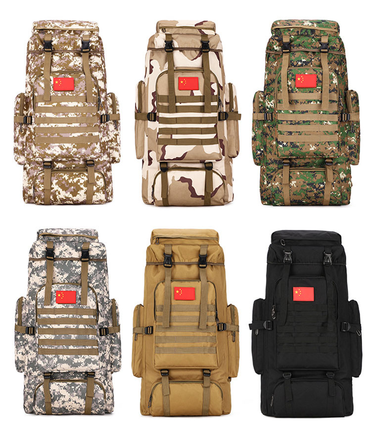 Открытый рюкзак Three Outdoor Backpack Three