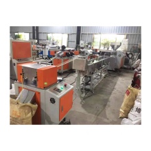 Eco Friendly HDPE Plastic Pellet Extruder for LX-55 PE HDPE Pellets