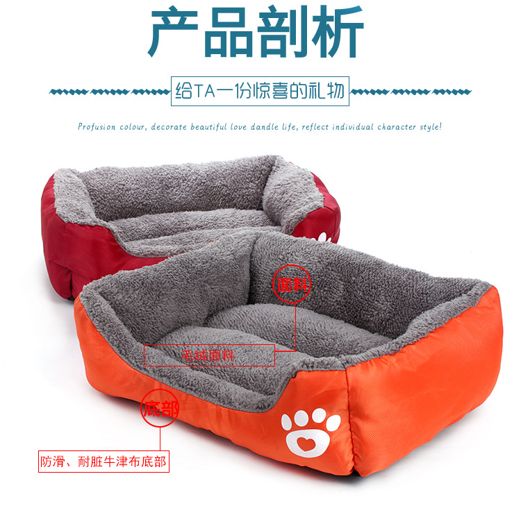 Sofá de felpa estilo sofá mascota perro gato cama 9 Jpg Plush Sofa Style Couch Pet Dog Cat Bed 9 Jpg