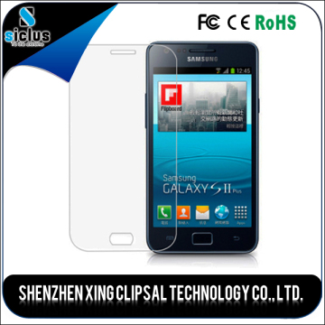 Air Bulble Free Tempered Glass Screen Protector perfect for Samsung Galaxy S2