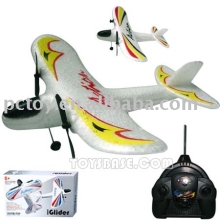 2 Channel R/C Mini Airplane (RPC67358)