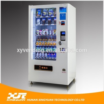 Hot sale coffee vending machine,coffee vending machine price,vending coffee machine