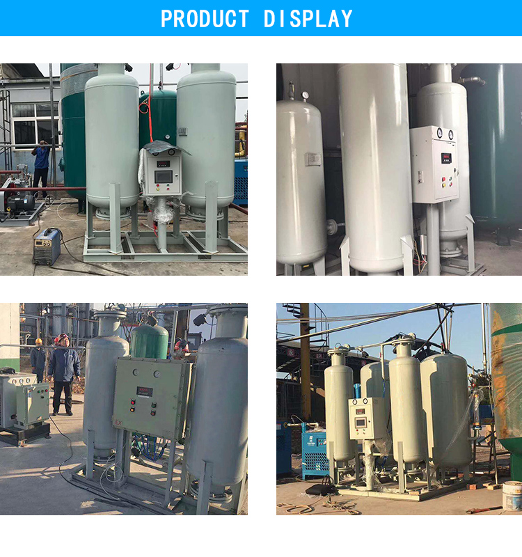 Industrial nitrogen generator liquid nitrogen generator with fast liquid nitrogen production time