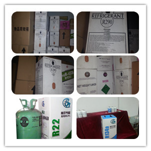 High Purity Refrigerant R600A for Commercial Refrigeration Equipments