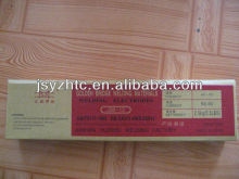 GOLDEN BRIDGE BRAND E6013 WELDING ELECTRODE SUPPLIER CHINA