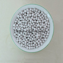 Manufacturer Inert Ceramic Ball on Sale
