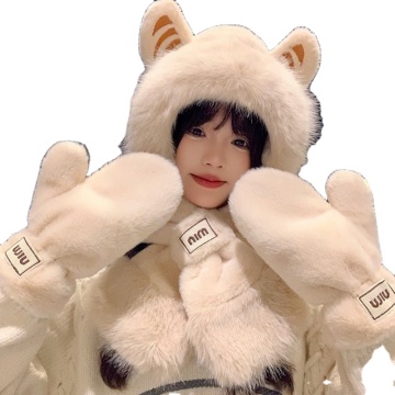 Factory Tiger Ear Plush Hat - Cute Animal Ear Protection Hat for Girls