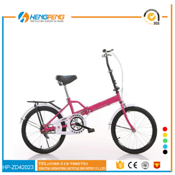 Cheap china folding bike 20 inch foldable bicycle