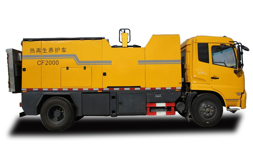 العلامة التجارية الجديدة Dongfeng Tianjin Asphalt Road Maintenance Vehicle