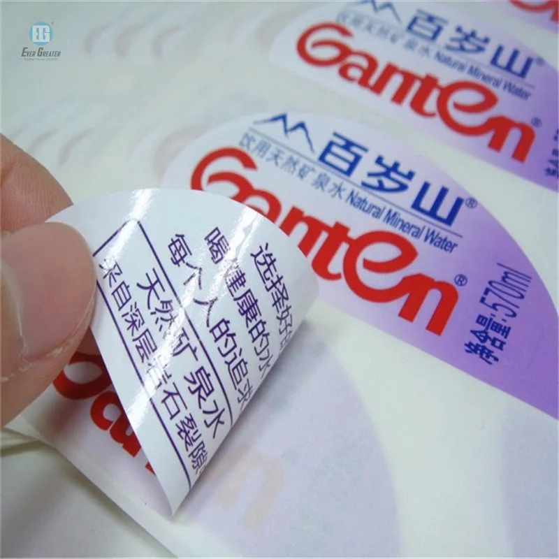 Waterproof Blue and White Double Color Round Shortcut Sticker