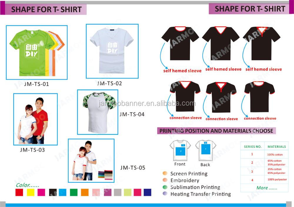 Basic Unique Design Custom Quick Dry Polyester t-Shirt Printed Sport 3d t-Shirt