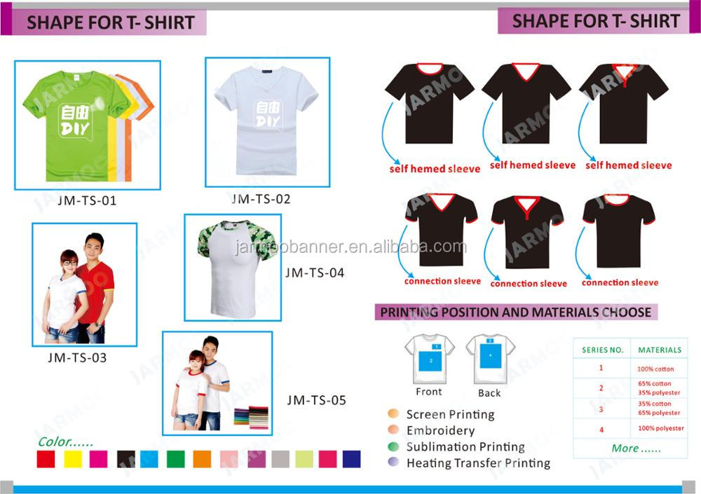 JARMOO Custom Logo Printed Advertising T Shirt