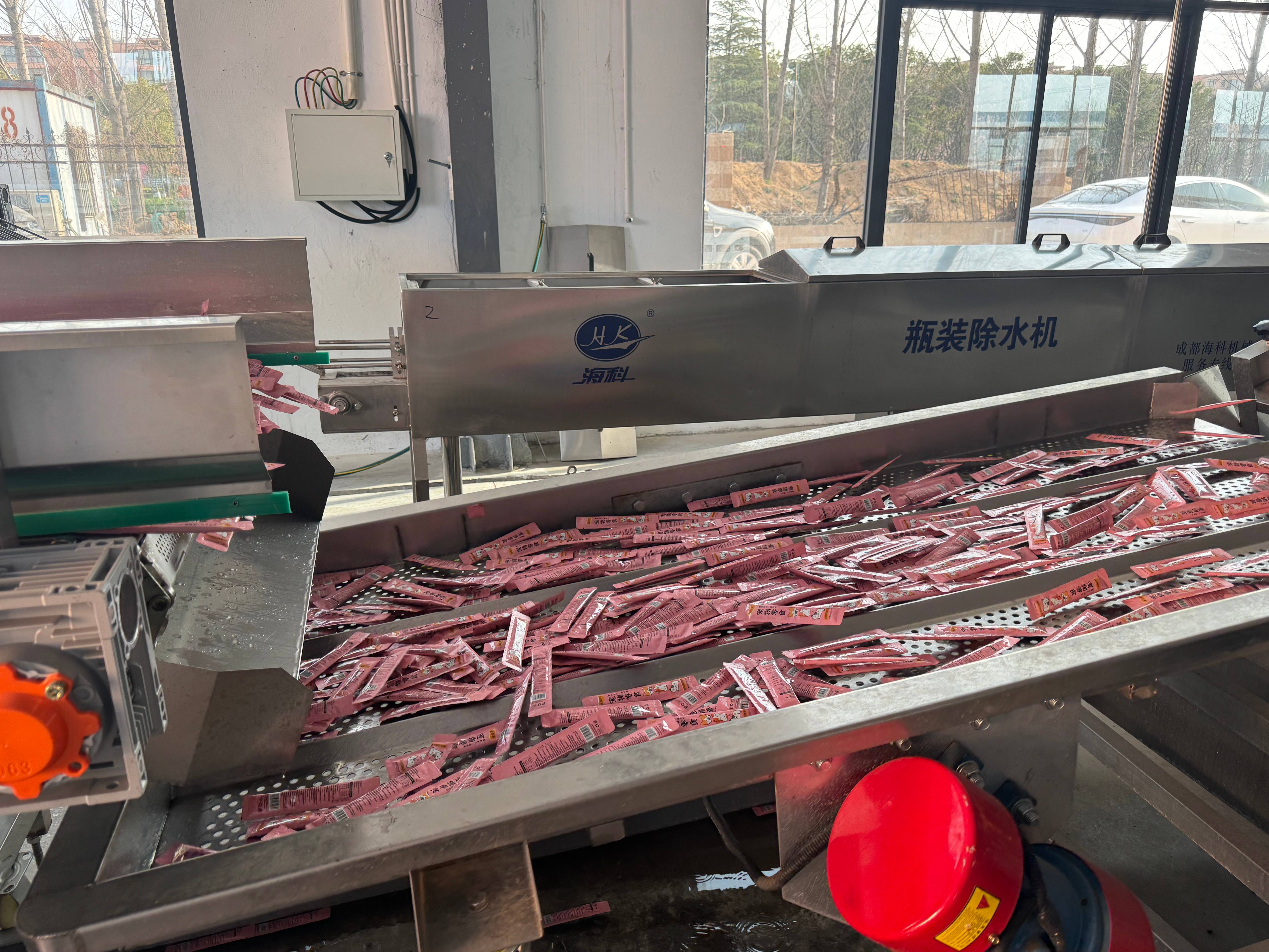 Chanbao Factory3 chanbao factory3