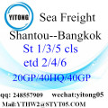 Fret maritime de Shantou à Bangkok