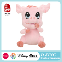 2016 new designed stuffed plush pink pig dog toys