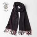 Stripes Pure Cashmere Scarf