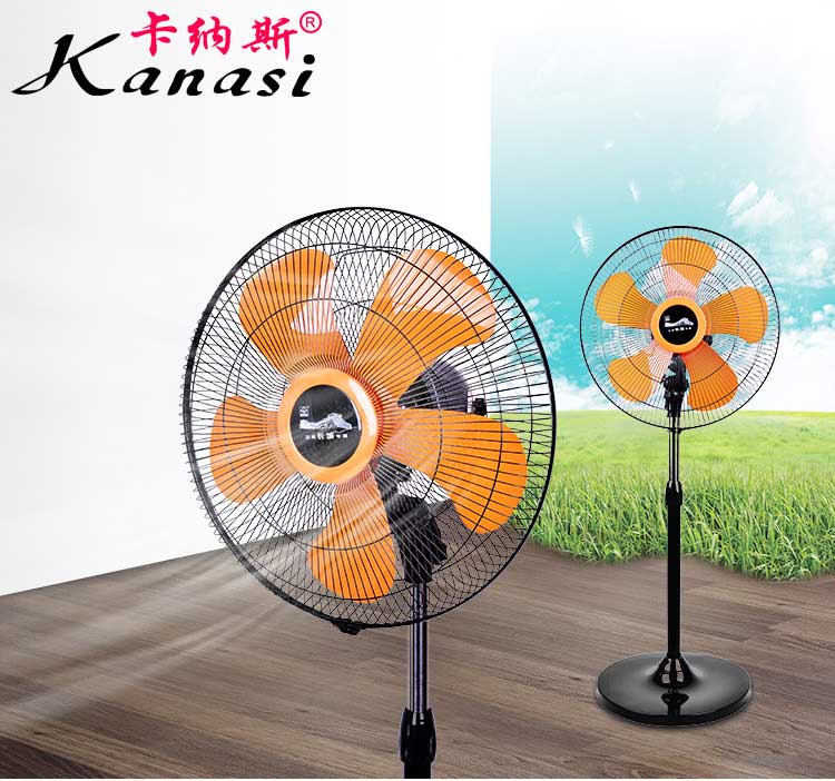 commercial fan