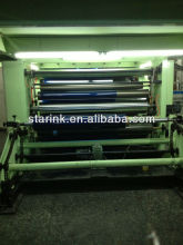 Wax based barcode ribbon jumbo rolls