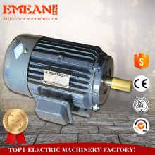 competitive price 15HP remote control electric motor, small battery powered motor