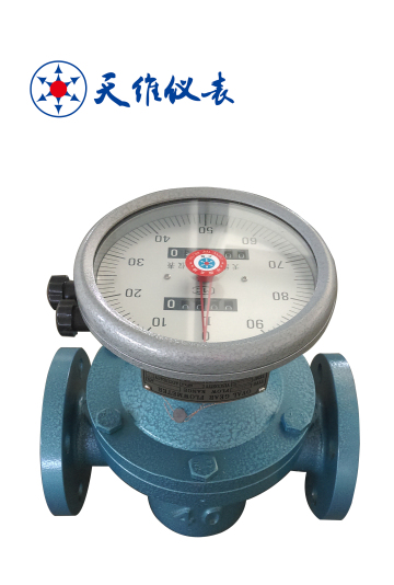 Oil Counter Flow Meter