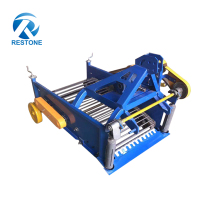 Garlic Groundnut Peanut Ginger Carrot Onion Harvester