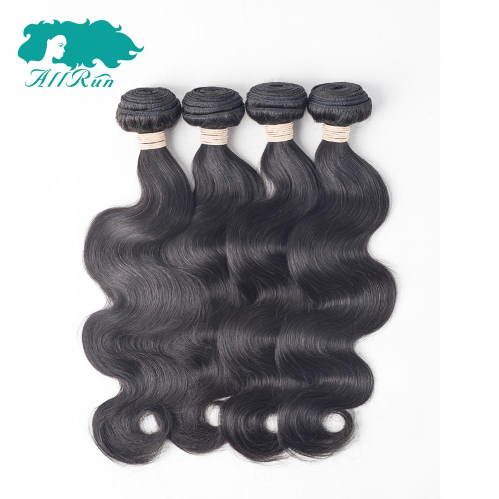 natures natural brazilian 7a euphoria human hair body wave bundles