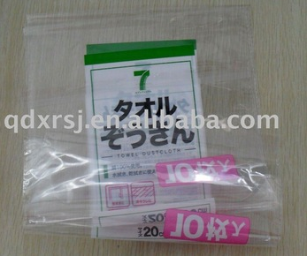OPP Adhesive Bag