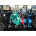 End Suction Water Pump