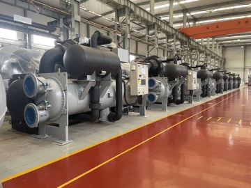 Ebara compression type chiller