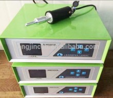 20K-40K portable ultrasonic plastic spot welding machine
