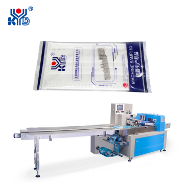 Automatic Pillow-Shaped Packaging Machine