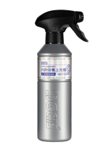 Interior Protectant Leather Care