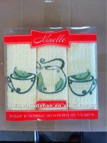 PVC box packed kitchen towel set