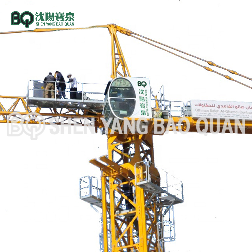 5T Hammer Head Tower Crane MC80